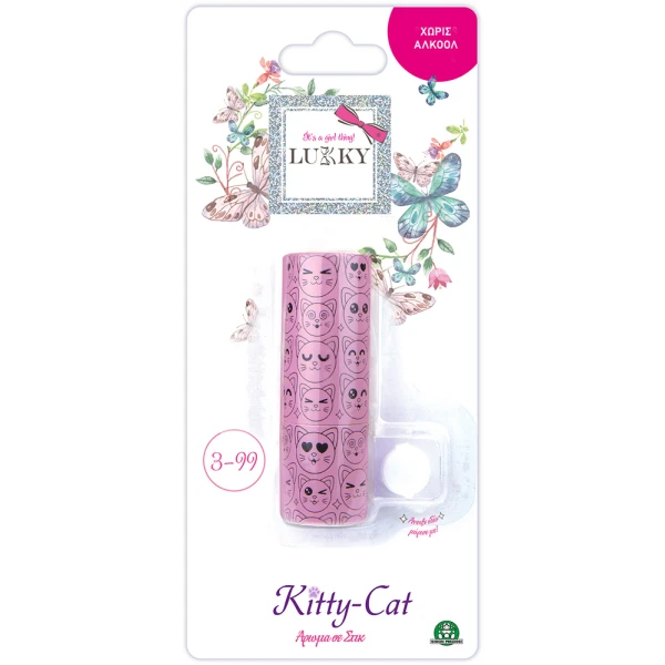 LUKKY PERFUME STICK - 2 DESIGNS
