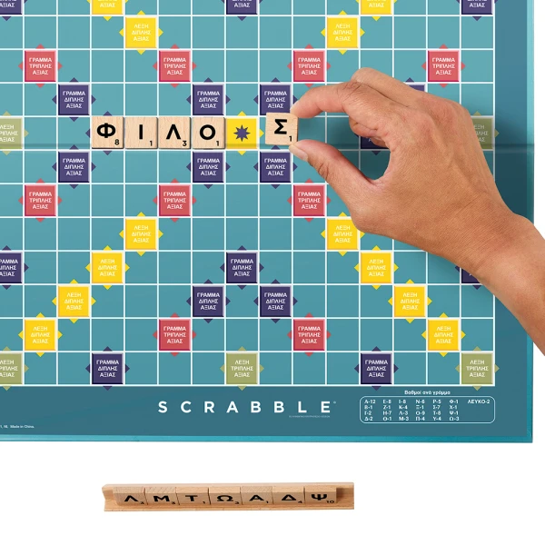 ΕΠΙΤΡΑΠΕΖΙΟ ΠΑΙΧΝΙΔΙ ΝΕΟ SCRABBLE ΜΕ ΞΥΛΙΝΑ ΓΡΑΜΜΑΤΑ