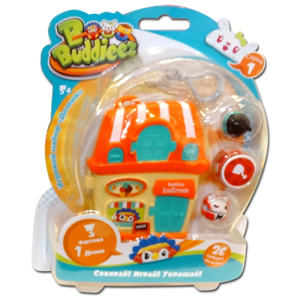 BBUDDIEEZ PLAYHOUSE KIT WITH 3 BUDDIEEZ - 3 ΣΧΕΔΙΑ