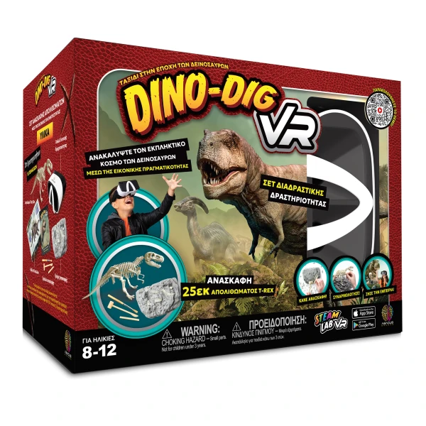 ABACUS BRANDS DINO DIG VR - VIRTUAL REALITY SCIENCE SET - COMPLETE GREEK VERSION