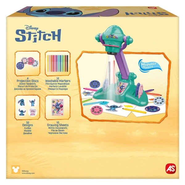 ΠΡΟΤΖΕΚΤΟΡΑΣ ΖΩΓΡΑΦΙΚΗΣ STITCH