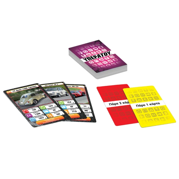 TABLE CARDS GAME YPERATOU FAMOUS CARS