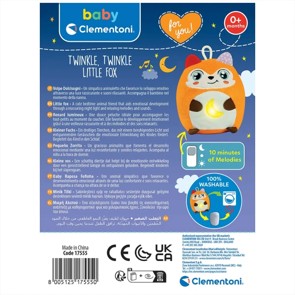 BABY CLEMENTONI ΒΡΕΦΙΚΟ ΠΑΙΧΝΙΔΙ TWINKLE TWINKLE ΑΛΕΠΟΥ ΜΕ ΦΩΣ & ΗΧΟΥΣ