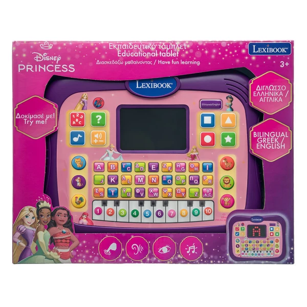 LEXIBOOK KIDS TABLET PRINCESS