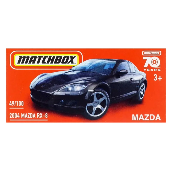 MATCHBOX AYTOKINHTAKI - ΚOYTI