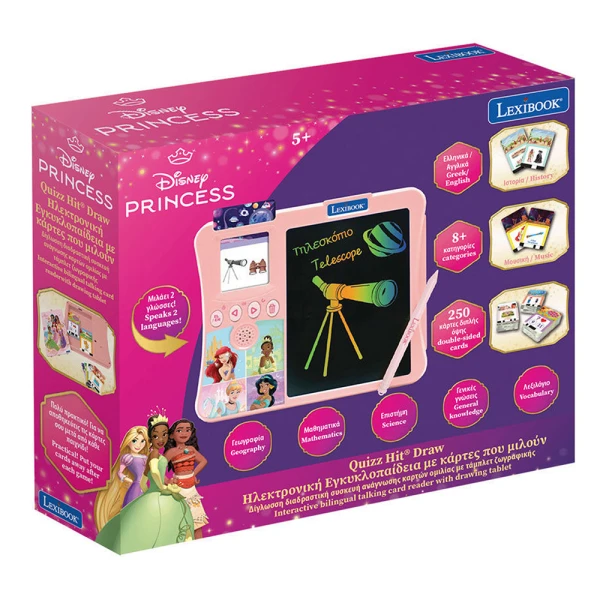 LISCIANI PRINCESS BILINGUAL INTERACTIVE CARD READER 