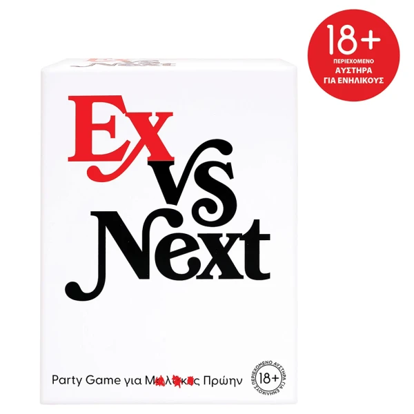 AS GAMES BOARD GAME EX VS NEXT FOR AGES 18+