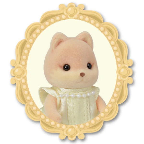 THE SYLVANIAN FAMILIES ΣΕΤ ΜΟΔΑΣ ΜΕ ΠΑΠΟΥΤΣΙΑ 5541