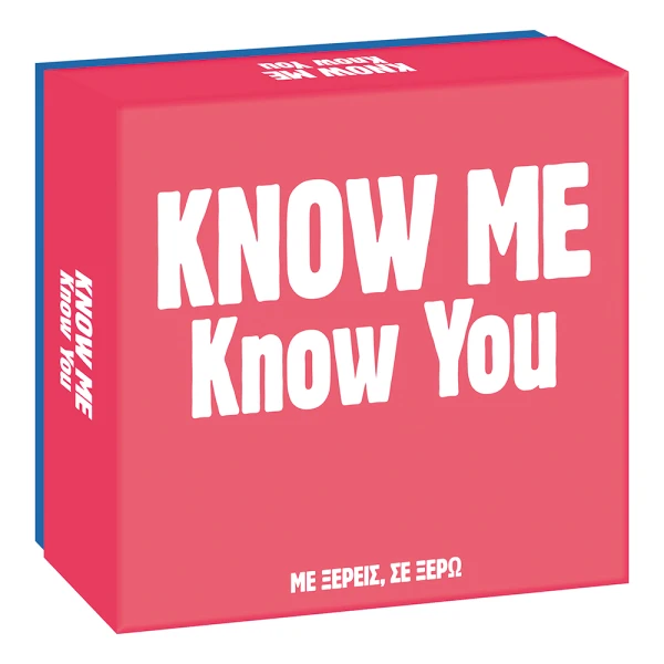 AS GAMES ΕΠΙΤΡΑΠΕΖΙΟ ΠΑΙΧΝΙΔΙ GIFT GAMES KNOW ME KNOW YOU ΓΙΑ ΗΛΙΚΙΕΣ 15+ ΧΡΟΝΩΝ ΚΑΙ 3-6 ΠΑΙΚΤΕΣ
