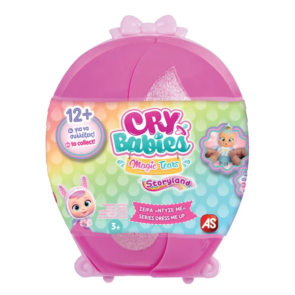 CRY BABIES MAGIC TEARS ΣΕΙΡΑ ΝΤΥΣΕ ΜΕ ΕΚΠΛΗΞΗ - 2 ΧΡΩΜΑΤΑ