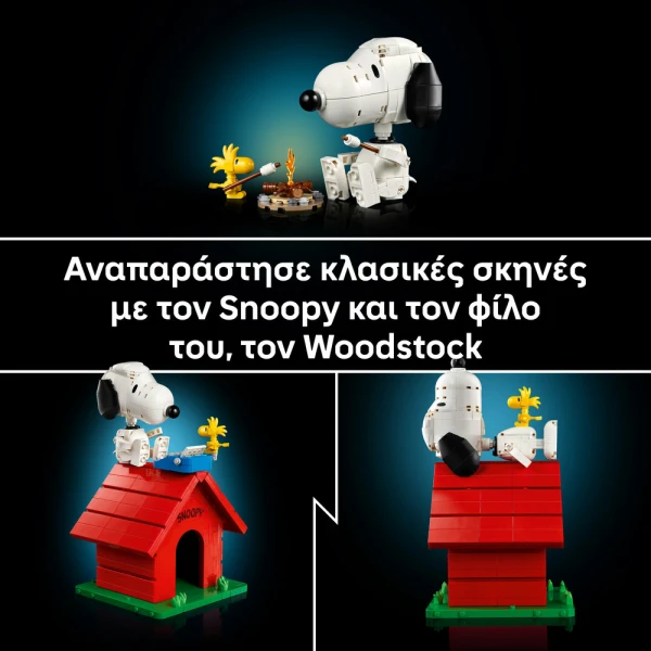 LEGO® IDEAS PEANUTS SNOOPY\'S DOGHOUSE