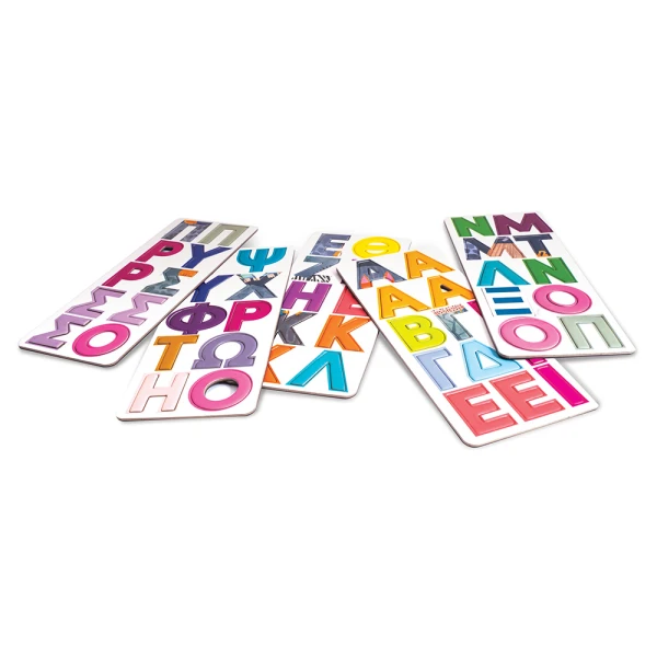 HAPPIHOBBI MAGNET TIN ΓΡΑΜΜΑΤΑ ΚΑΙ ΑΡΙΘΜΟΙ ΕΚΠΑΙΔΕΥΤΙΚΟΙ ΧΑΡΤΙΝΟΙ ΜΑΓΝΗΤΕΣ ΓΙΑ 3+ ΧΡΟΝΩΝ - 2 ΣΧΕΔΙΑ