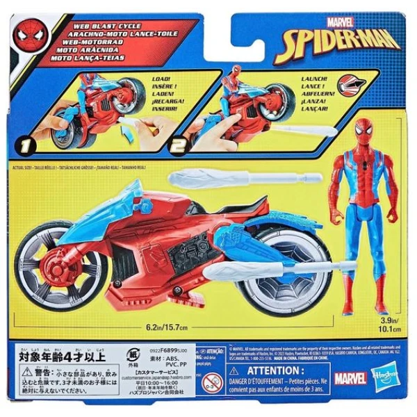 SPIDER-MAN 10 εκ. ΦΙΓΟΥΡΑ ΚΑΙ ΟΧΗΜΑ