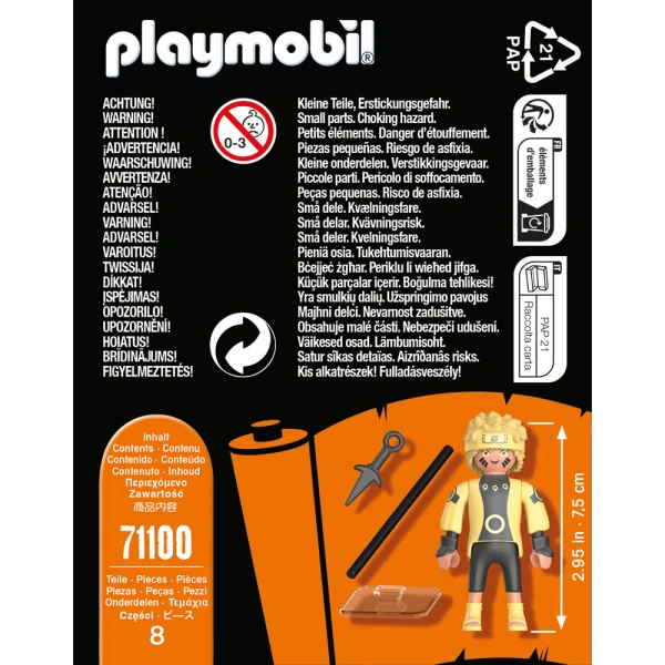 PLAYMOBIL NARUTO SHIPPUDEN FIGURE NARUTO II