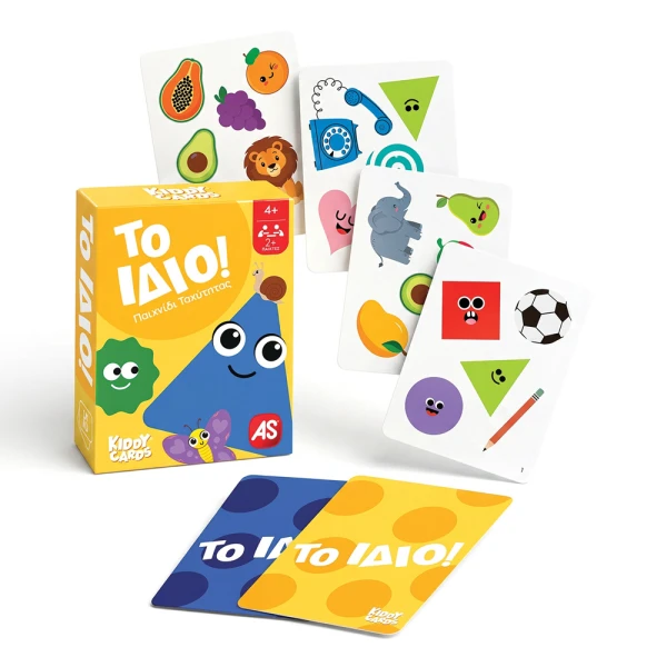 AS GAMES ΠΑΙΧΝΙΔΙΑ ΜΕ ΚΑΡΤΕΣ KIDDY CARDS ΓΙΑ 18+ ΜΗΝΩΝ - 4 ΣΧΕΔΙΑ