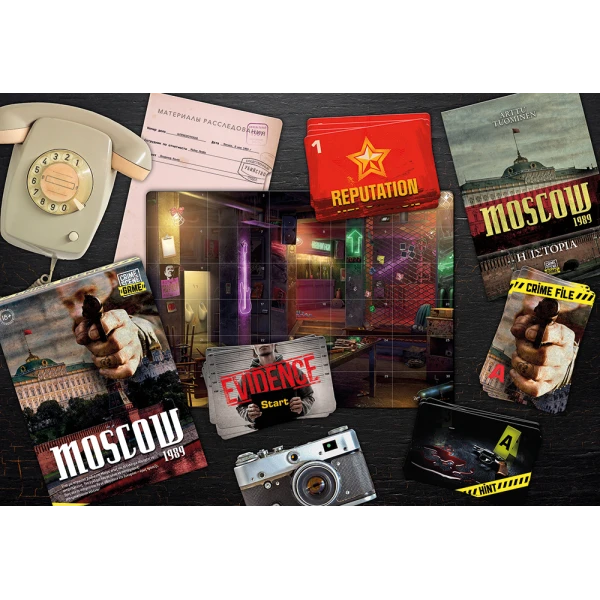 AS GAMES ΕΠΙΤΡΑΠΕΖΙΟ ΠΑΙΧΝΙΔΙ CRIME SCENE MOSCOW 1989 ΓΙΑ ΗΛΙΚΙΕΣ 18+ ΧΡΟΝΩΝ ΚΑΙ 1+ ΠΑΙΚΤΕΣ