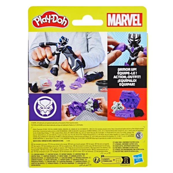 PLAY-DOH ΣΕΤ ΠΑΙΧΝΙΔΙΟΥ BLACK PANTHER CUTTING CLAWS