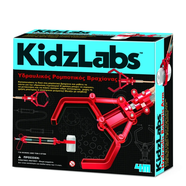4M BUILD HYDRAULIC ROBOTIC ARM