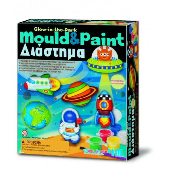 4M CONSTRUCTION PHOSPHIDE MAGNETS SPACE