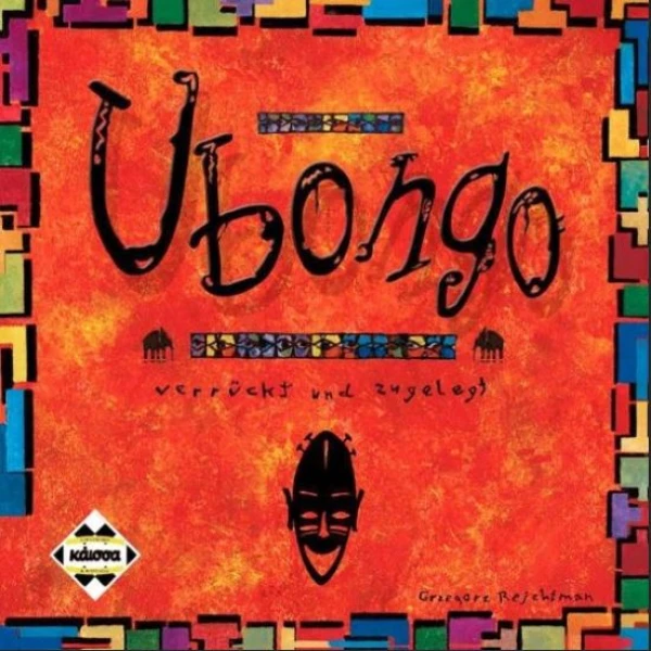 ΕΠΙΤΡΑΠΕΖΙΟ ΚΑΙΣΣΑ UBONGO