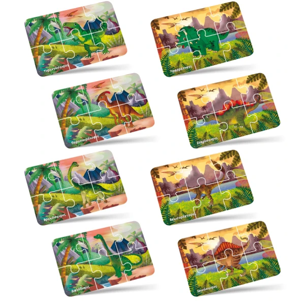 PUZZLE 24 pcs I LEARN THE DINOSAURS