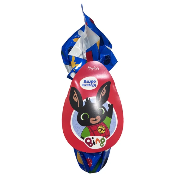 MARKIDIS CHOCOLATE EGG 160g BING NEW