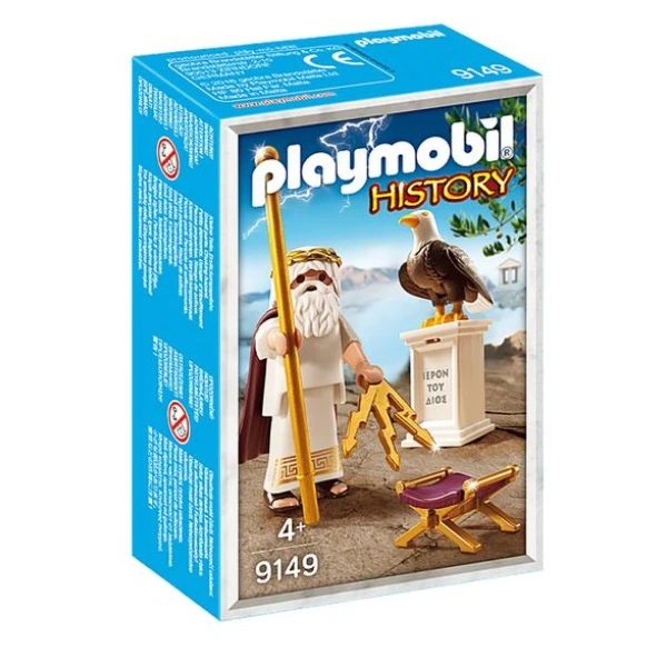 PLAYMOBIL HISTORY FIGURE GOD JUPITER