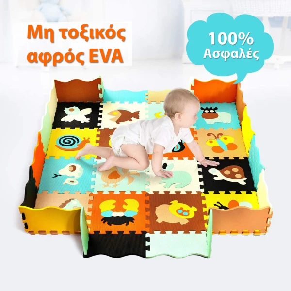 FLOOR PUZZLE 16 pcs. MULTICOLOR