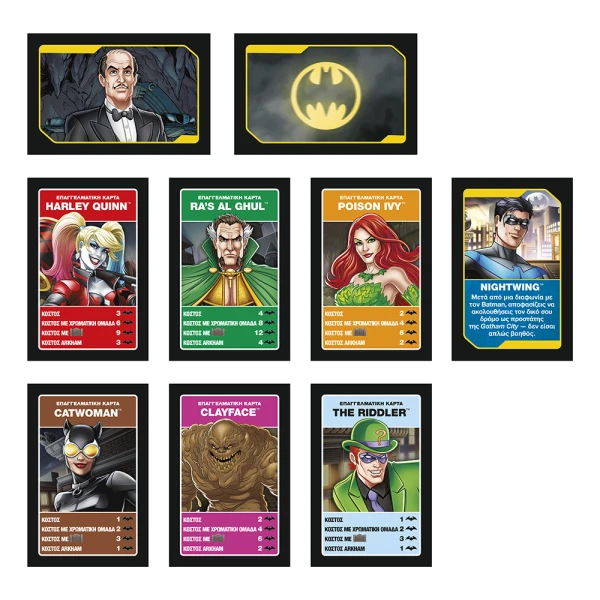 BOARD GAME MONOPOLY BATMAN