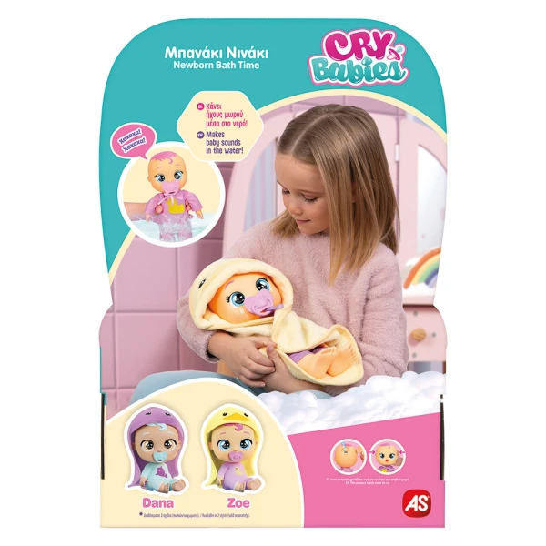 CRY BABIES NEWBORN BATHTIME INTERACTIVE BABY DOLL CRIES REAL TEARS - 2 DESIGNS