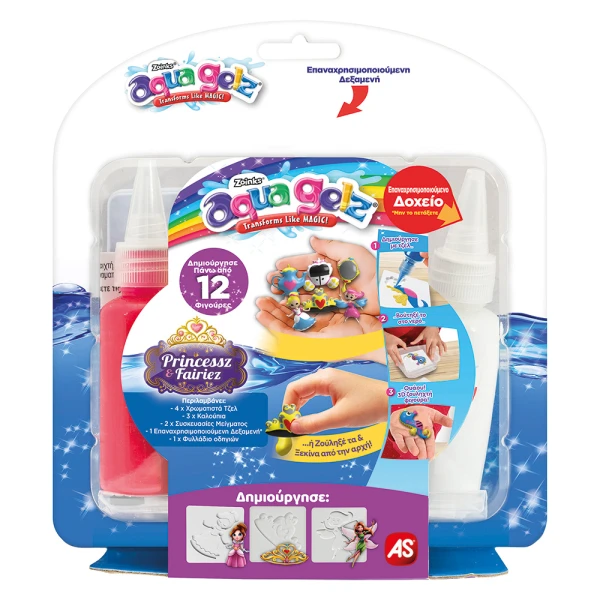 AS AQUA GELΖ SQUISHY FIGURES WORKSHOP STARTER PACK - 2 DESIGNS