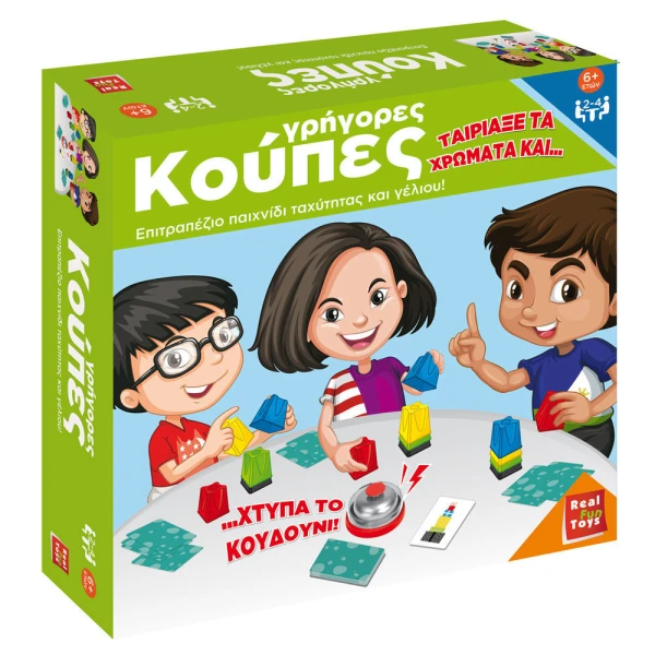 FAMILY BOARD GAME FAST CUPS