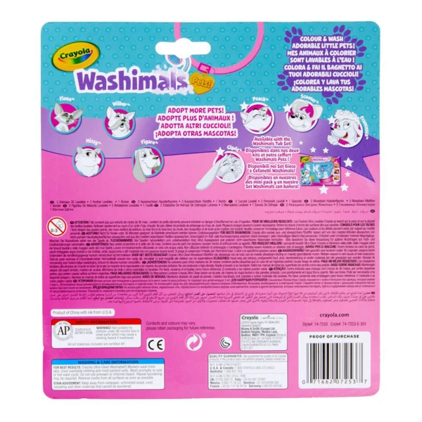 CRAYOLA WASHIMALS ΣΕΤ ΓΑΤΑΚΙΑ