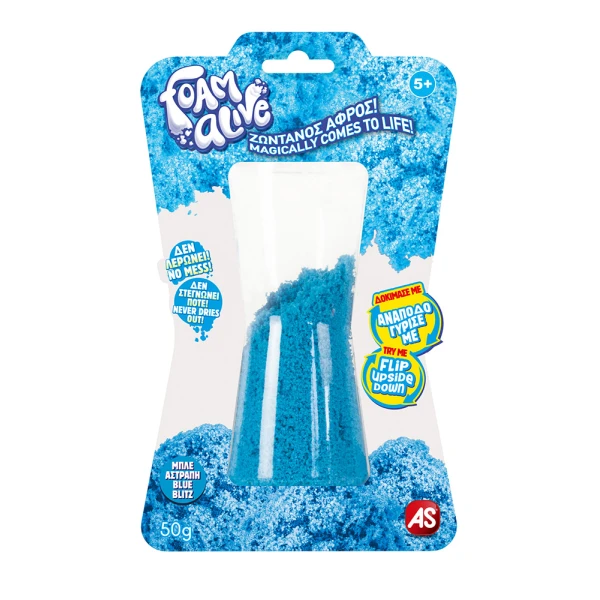 FOAM ΑLIVE SINGLEPACK 50GR FOR AGES 5+