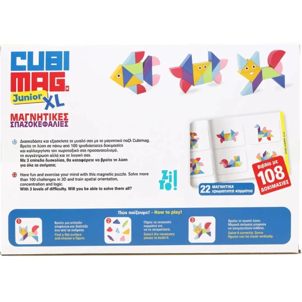 ZITO CUBIMAG JUNIOR XL MAGNETIC PUZZLES