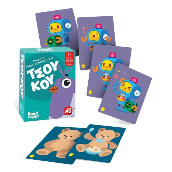 AS GAMES CARD GAMES KIDDY CARDS MEMO - SNAP - TSOUKOU - MAVROS GATOS FOR 2+ PLAYERS