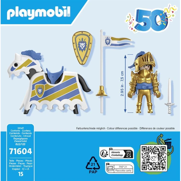 PLAYMOBIL KNIGHTS ΧΡΥΣΟΣ ΙΠΠΟΤΗΣ 50 ΧΡΟΝΙΑ
