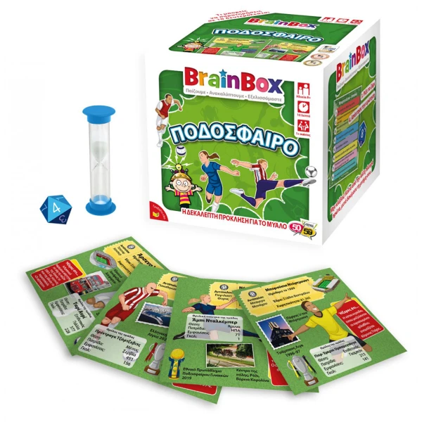 BRAINBOX ΕΠΙΤΡΑΠΕΖΙΟ ΠΑΙΧΝΙΔΙ ΠΟΔΟΣΦΑΙΡΟ