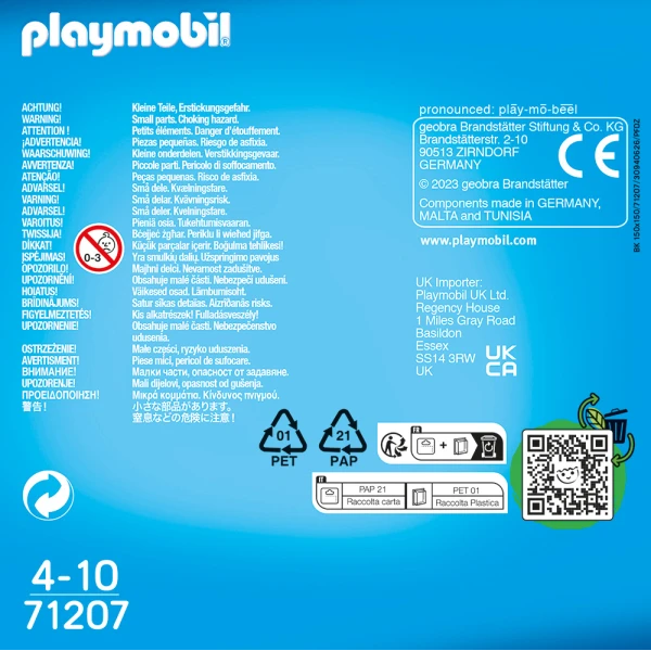 PLAYMOBIL DUO PACK ΠΥΡΟΣΒΕΣΤΕΣ