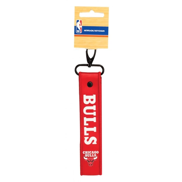 BACK ME UP KEYCHAIN LANYARD NBA - 6 DESIGNS