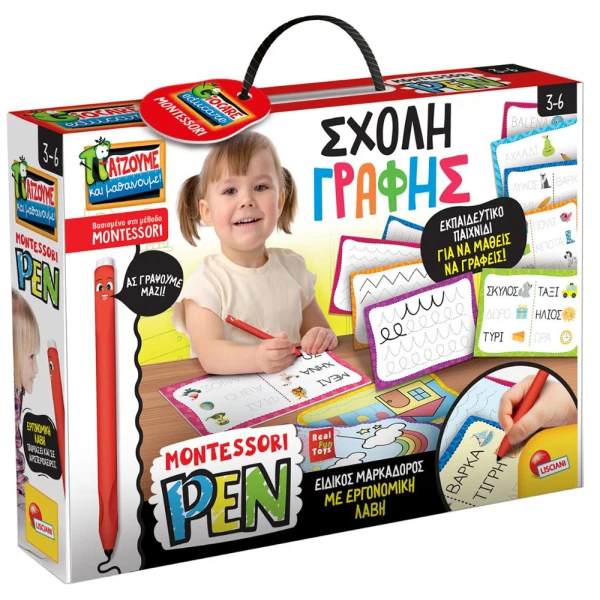 LISCIANI MONTESSORI PEN WRITING SCHOOL