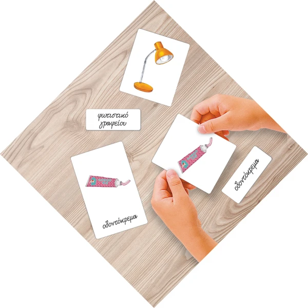 MONTESSORI EDUCATIONAL GAME NOMENCLATURE FOR AGES 4-6