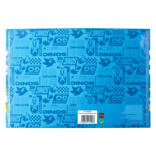 FOLDER WITH BUTTON PP SONIC CLASSIC