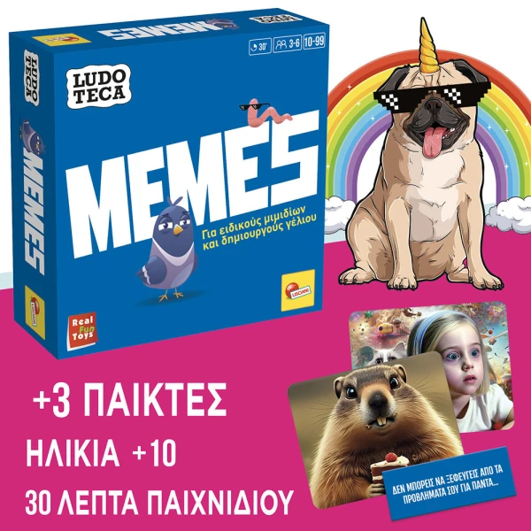 LISCIANI ΕΠΙΤΡΑΠΕΖΙΟ ΠΑΙΧΝΙΔΙ ΜΕ ΚΑΡΤΕΣ LUDOTECA POCKET MEMES