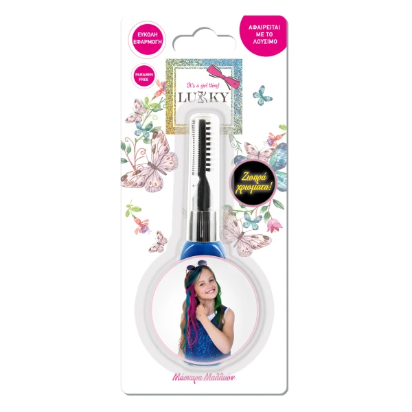 LUKKY HAIR MASCARA - SEVERAL COLOURS