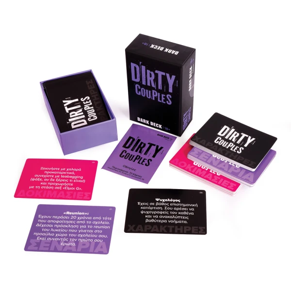 AS GAMES ΕΠΙΤΡΑΠΕΖΙΟ ΠΑΙΧΝΙΔΙ ΜΕ ΚΑΡΤΕΣ DARK DECK DIRTY COUPLES ΓΙΑ ΗΛΙΚΙΕΣ 18+ ΧΡΟΝΩΝ