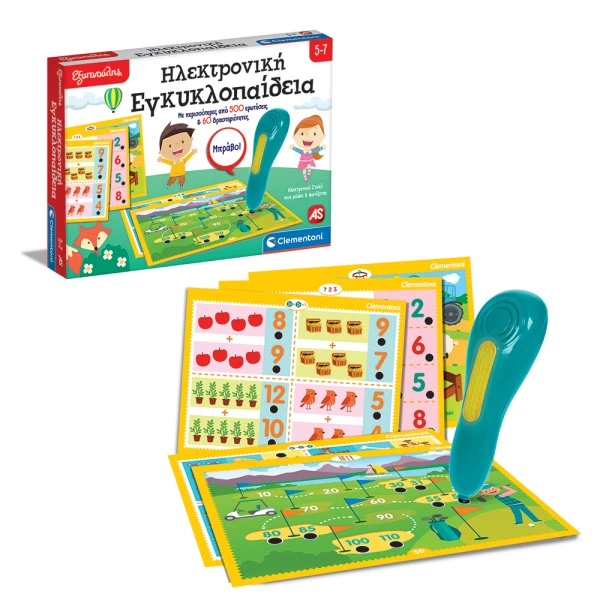 SAPIENTINO EDUCATIONAL GAME TALKING PEN FOR AGES 5-7