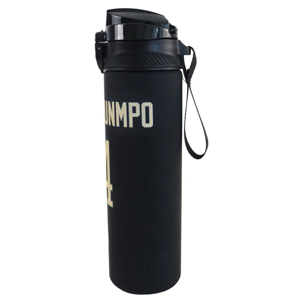 BACK ME UP PLASTIC WATER BOTTLE 700ml NBA 34 ANTETOKOUNMPO