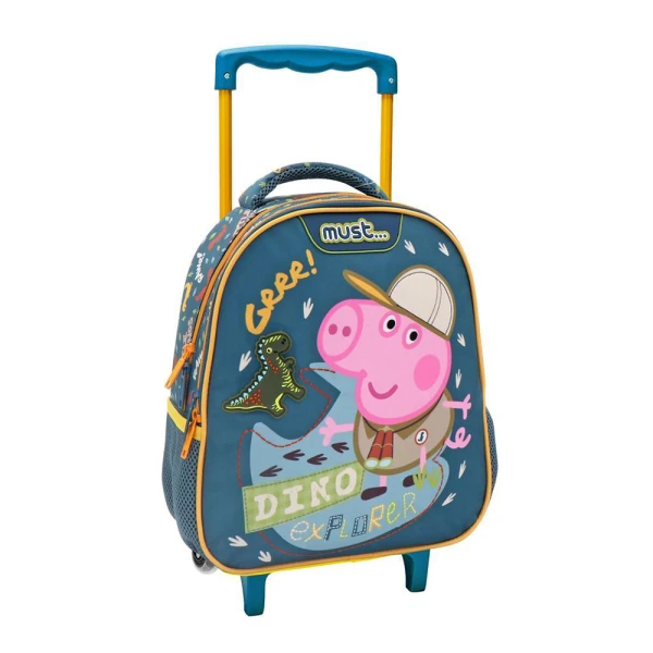 MUST ΤΣΑΝΤΑ TROLLEY ΝΗΠΙΟΥ 27Χ10Χ31 εκ. 2 ΘΗΚΕΣ GEORGE PIG DINO EXPLORER