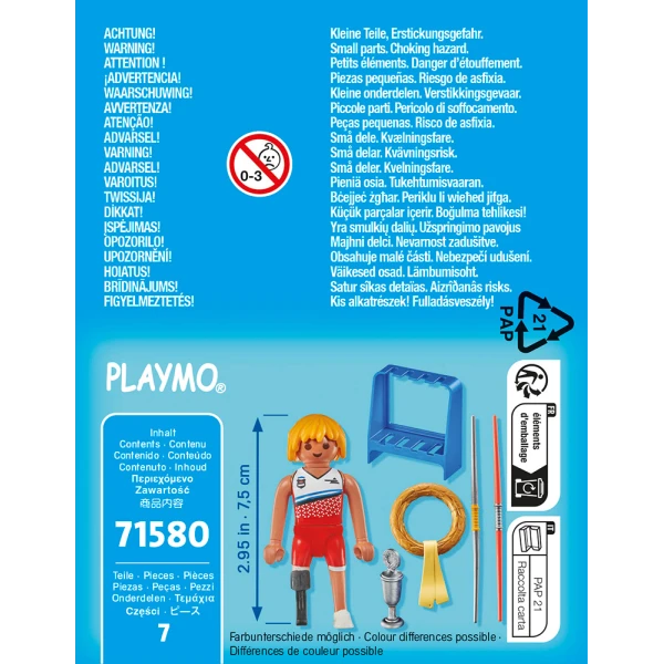 PLAYMOBIL SPECIAL PLUS ΑΚΟΝΤΙΣΤΗΣ